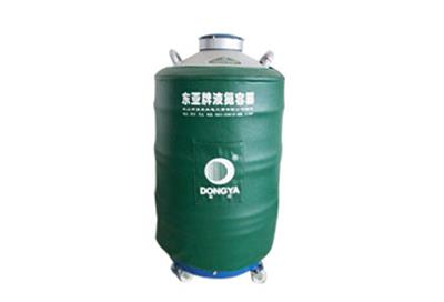 東亞100升大口徑液氮罐YDS-100-125詳細(xì)介紹，產(chǎn)品